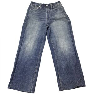 rag & bone Miramar Jean Sweatpants Size M